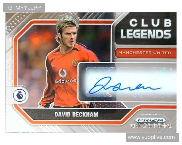 帕尼尼足球球星签名卡揭秘收藏价值与投资潜力分析