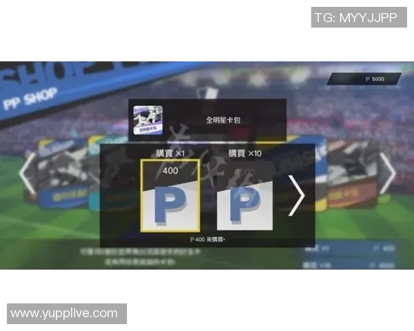 如何通过电脑开卡获得足球星卡并有效使用的方法和技巧